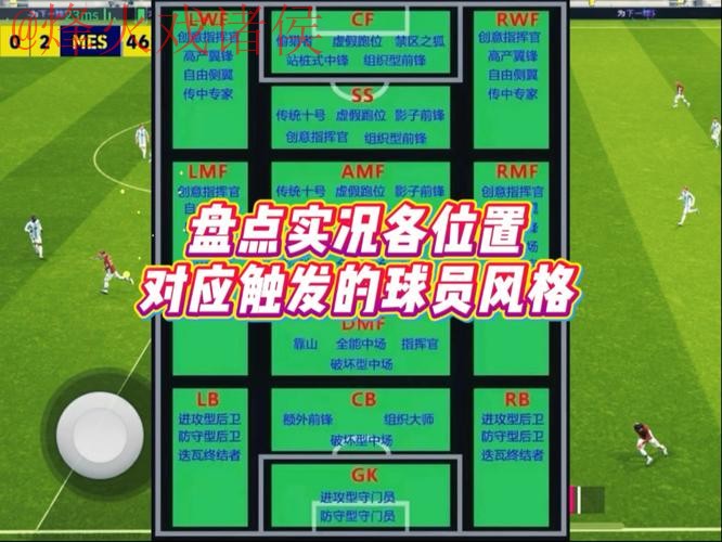 如何找到世界杯滚球手机入口地址攻略 如何找到世界杯滚球手机入口地址攻略