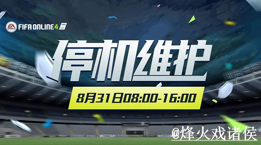 2026世界杯买球地址最新整理,入口选择和平台稳定性一次看懂 2026世界杯买球地址最新整理,入口选择和平台稳定性一次看懂