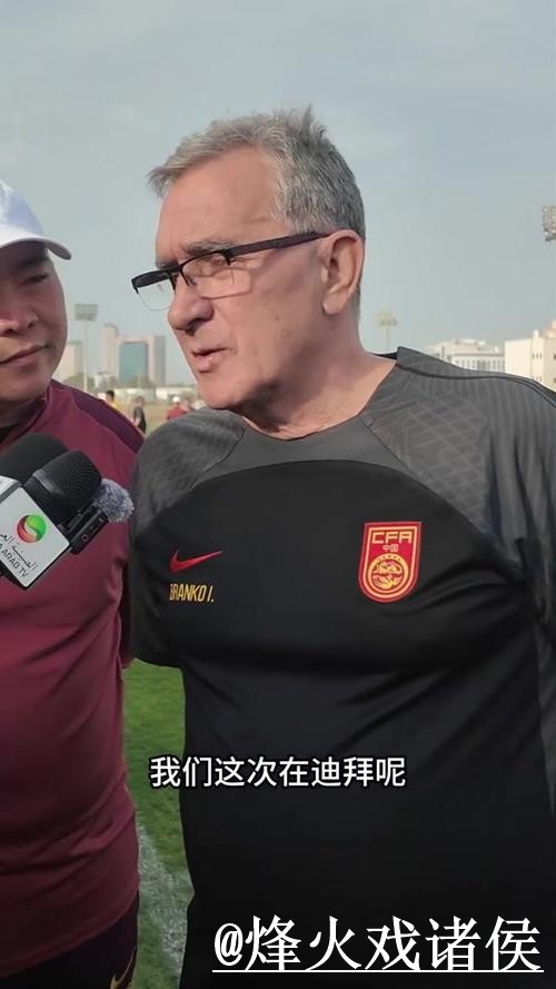 世界杯盘口避坑说明,临场变化和赛中走势要注意 世界杯盘口避坑说明,临场变化和赛中走势要注意