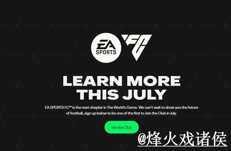 2026世界杯买球APP玩法解析，最新地址和访问异常怎么看