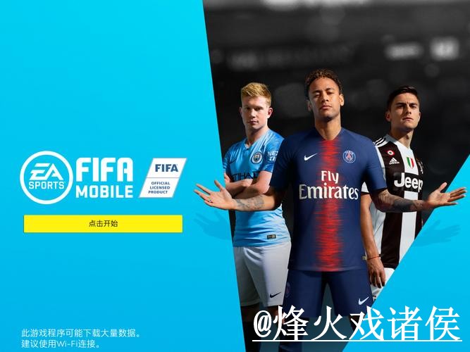 2026世界杯买球APP玩法解析，最新地址和访问异常怎么看