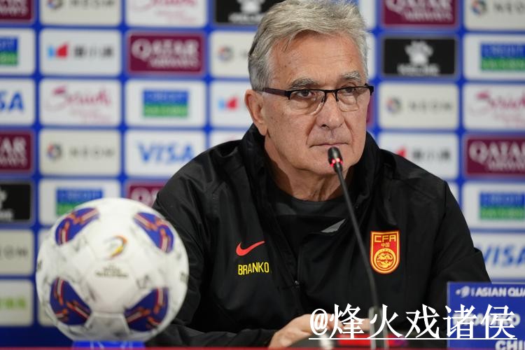 世界杯盘口分析变化解析，数据参考和水位变化参考
